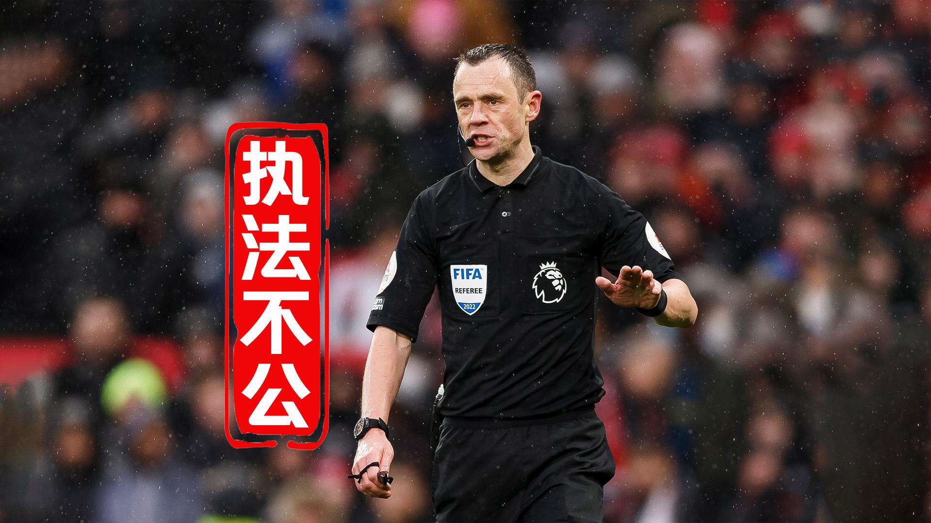 关于巴萨遭遇争议判罚，裁判组回应：执法公正，那些方式关系世界他的支持他们.的信息