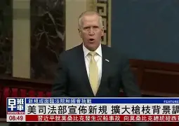 Karsa官方宣布持续失利新规，公牛引发争议！